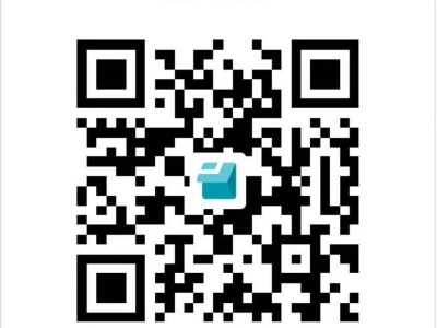 2025延安新区马拉松赛招募赛事体验官（时间+入口）