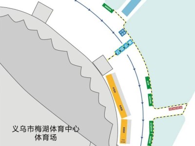 2025义乌半程马拉松领物攻略（时间+地点）