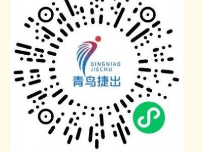 2025温州瑞安半程马拉松分区规则