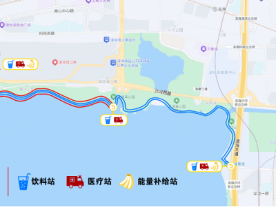 2025 STRUN 欢乐迎新跑(赛事规程)