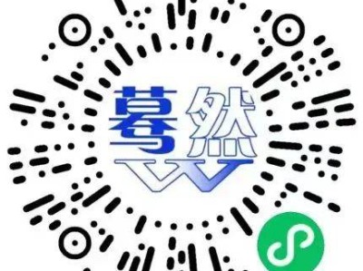 2025浙江兰溪半程马拉松报名时间+报名入口http://www.lxmarathon.com/