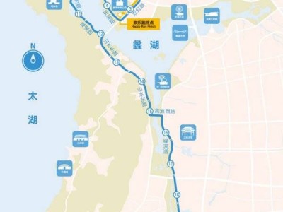 2024无锡环蠡湖半程马拉松有直播吗
