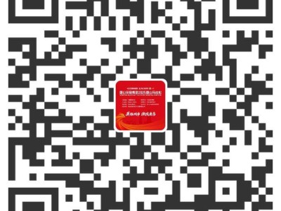 2025唐山马拉松有直播吗?