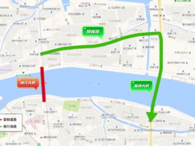 2024福州马拉松台江区居民出行提示