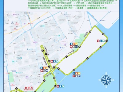 2025上海湾区半程马拉松路线图最新(半马+欢乐跑/亲子跑）