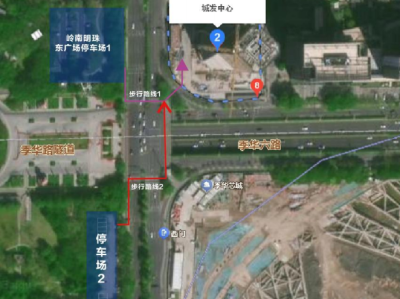 2025禅城垂直马拉松周边停车指引