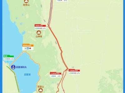 2025大理乡愁马拉松年度接力赛洱源站比赛路线图