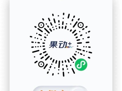 2025郑州马拉松如何查询中签结果?