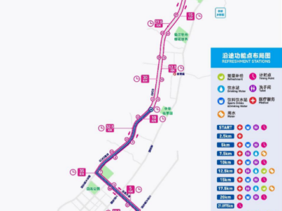 2025重庆垫江马拉松(赛事规程)