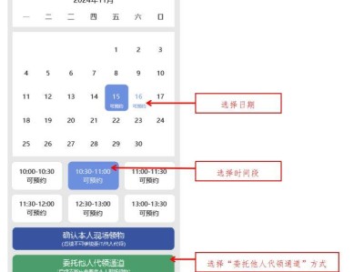 苏州环太湖1号公路马拉松物资个人代领预约指南