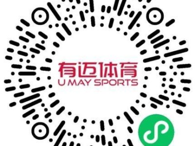 2025南京溧水半程马拉松领物指南（时间+地点+流程+交通）