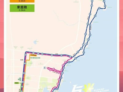 2025日照马拉松比赛线路和路线图(马拉松+半程马拉松+欢乐跑、党员领先跑)