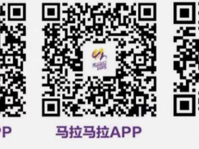 2025北京怀柔长城马拉松中签结果查询方式有哪些？