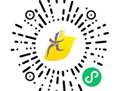 2025杨凌马拉松参赛号开放查询（附入口）