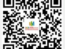 2025北京通州运河半程马拉松选手照片查询攻略