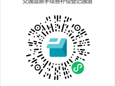 2025锡山宛山湖马拉松赛事欢乐跑项目取消公告