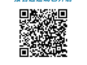 2025潍坊市职工滨海半程马拉松赛比赛路线
