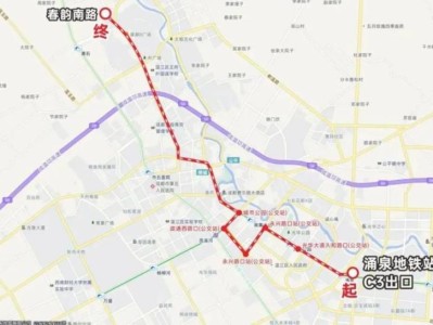 2025温江半程马拉松交通指南(免费接驳车)