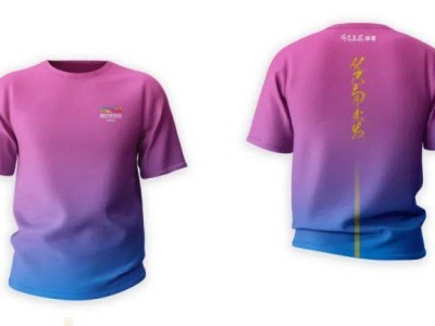 2024重庆半程马拉松参赛服样式