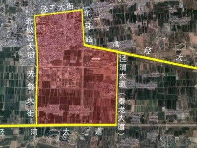 2024泾阳马拉松赛道路实施临时交通管制