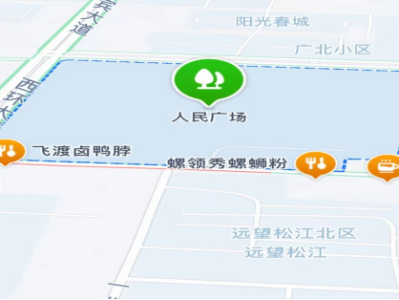 大地流彩2024黑龙江省和美乡村健康跑（肇源）(赛事规程)