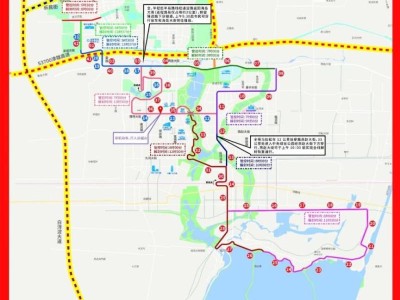 2026雄安马拉松部分道路采取临时交通管制措施通告
