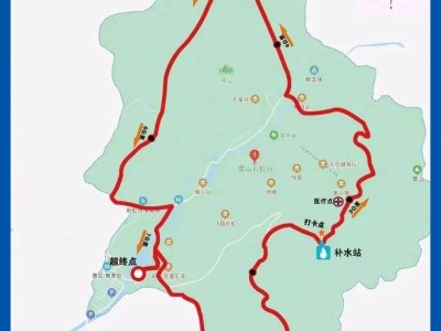 2024“魅力沂蒙”美丽乡村马拉松分站赛(沂水站)(赛事规程)