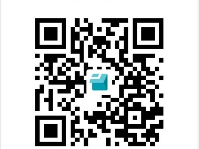 2025延安新区马拉松赛官方配速员招募（时间+入口）