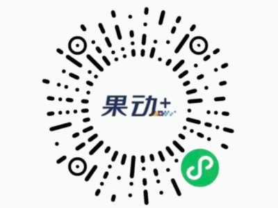 2025郑州马拉松(赛事规程)