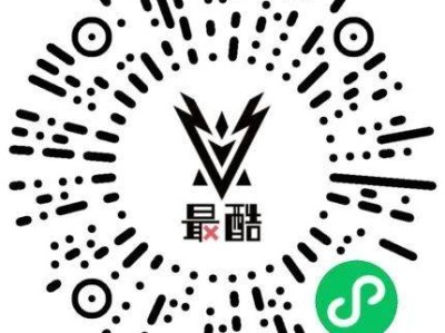 2025迎新年北京垂直登高挑战赛活动攻略（赛事信息+报名要求+竞赛规程）