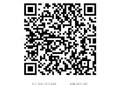 2024赣州马拉松官方配速员报名截止时间（附入口）