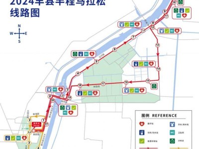 2024徐州丰县半程马拉松举办时间+地点+路线图