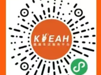 2025苏州10K精英赛报名时间+入口