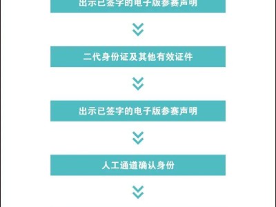 2024宝应10公里精英赛将于10月19日开放领物