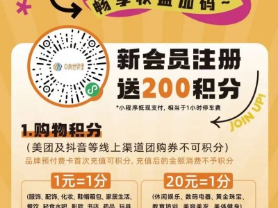 2025呼和浩特半程马拉松领物须知