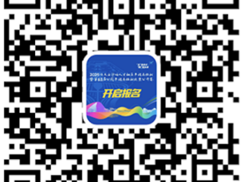 2025北京顺义半程马拉松二次报名须知(时间+入口)