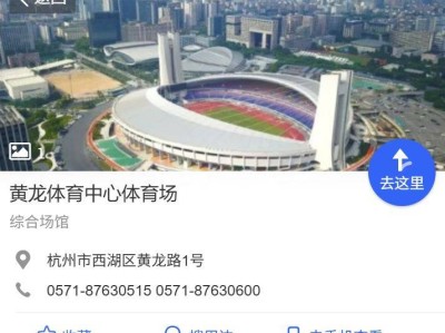 2025杭州马拉松领物可以代领吗?