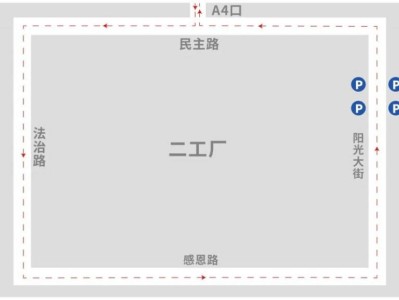 2025徐水长城半程马拉松赛后接驳车返回路线