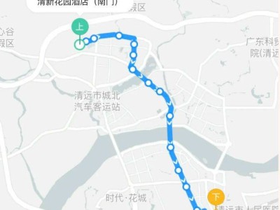 2025年清远马拉松赛时接驳公交安排(附预订入口)