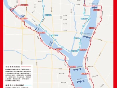 2024临沂马拉松路线交通管制