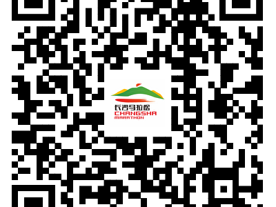 2025长沙马拉松急救跑者招募原则