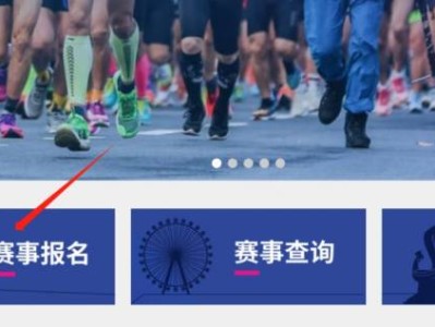深圳宝安马拉松最新消息（持续更新）