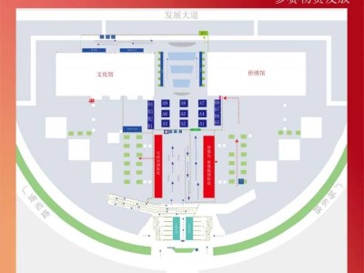 2024江门马拉松物资领取攻略(时间+地点+接驳车)