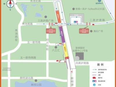 2026北京石景山永定河半马起跑时间及起点交通指南