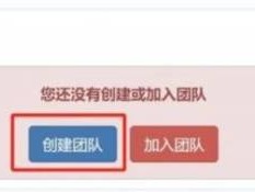 2024琼海博鳌马拉松团报指南（时间+入口+流程）
