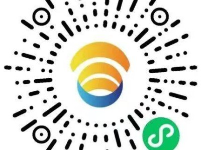 2025宁强半程马拉松赛完赛证书下载