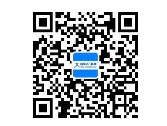 2025中国·吉林第二届边境马拉松系列赛—江源站(赛事规程)