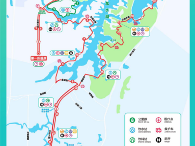 2025重庆大足龙水湖半程马拉松(赛事规程)