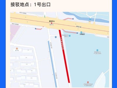 2025南昌鄱阳湖半程马拉松大巴车接驳指南(时间+路线)