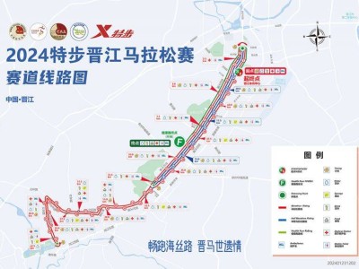 2025年特步晋江马拉松需要抽签吗？